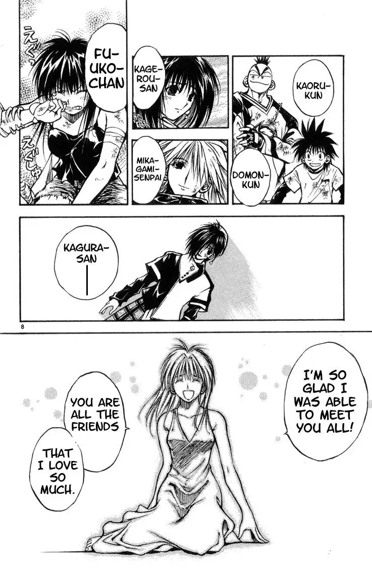 Flame of Recca Chapter 320 8